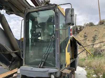 USED 2008 ATLAS COPROD ROC - L7(40) CR
