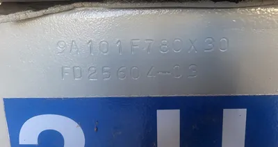 USED TECO WESTINGHOUSE 3500 HP