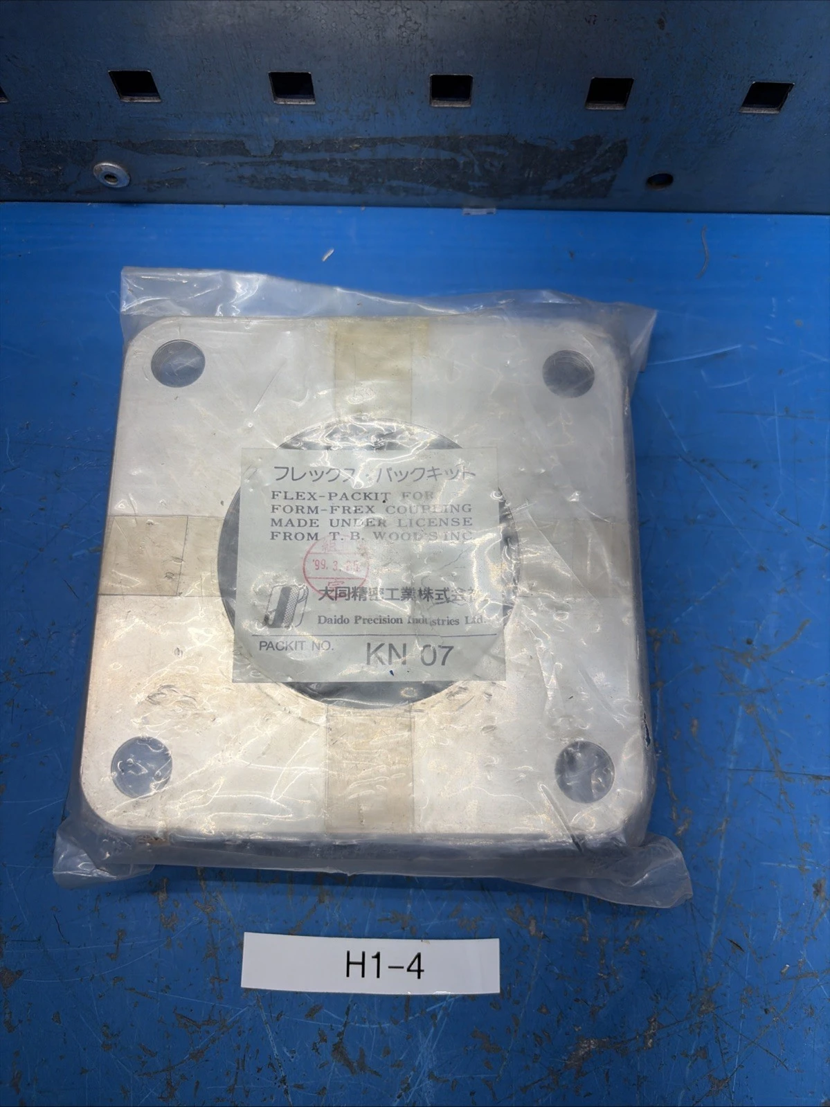 New | in-Stock TB Wood's KN07 Power Generation Indiana US | J&J Industrial Supply #1309064