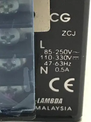 USED NEMIC-LAMBDA EWS15-12