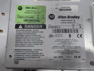 Allen Bradley 6182H-12TLH4D VersaView CE 1250H Assembled Computer LMCA Used
