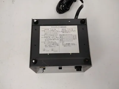 USED CITIZEN TLB-7