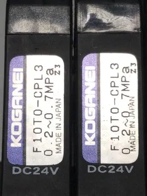 USED KOGANEI F10M4AJ