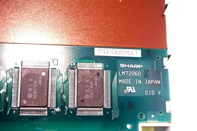 NEW SHARP LM72060 SCREEN DISPLAY