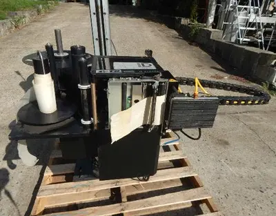 USED ID TECHNOLOGY 250