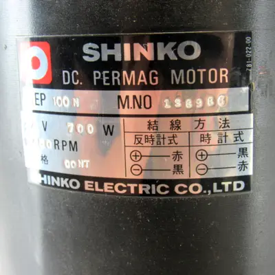 USED SHINKO ELECTRIC 1S8986