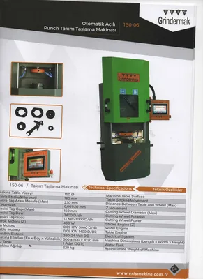 Amada Togu type grinder