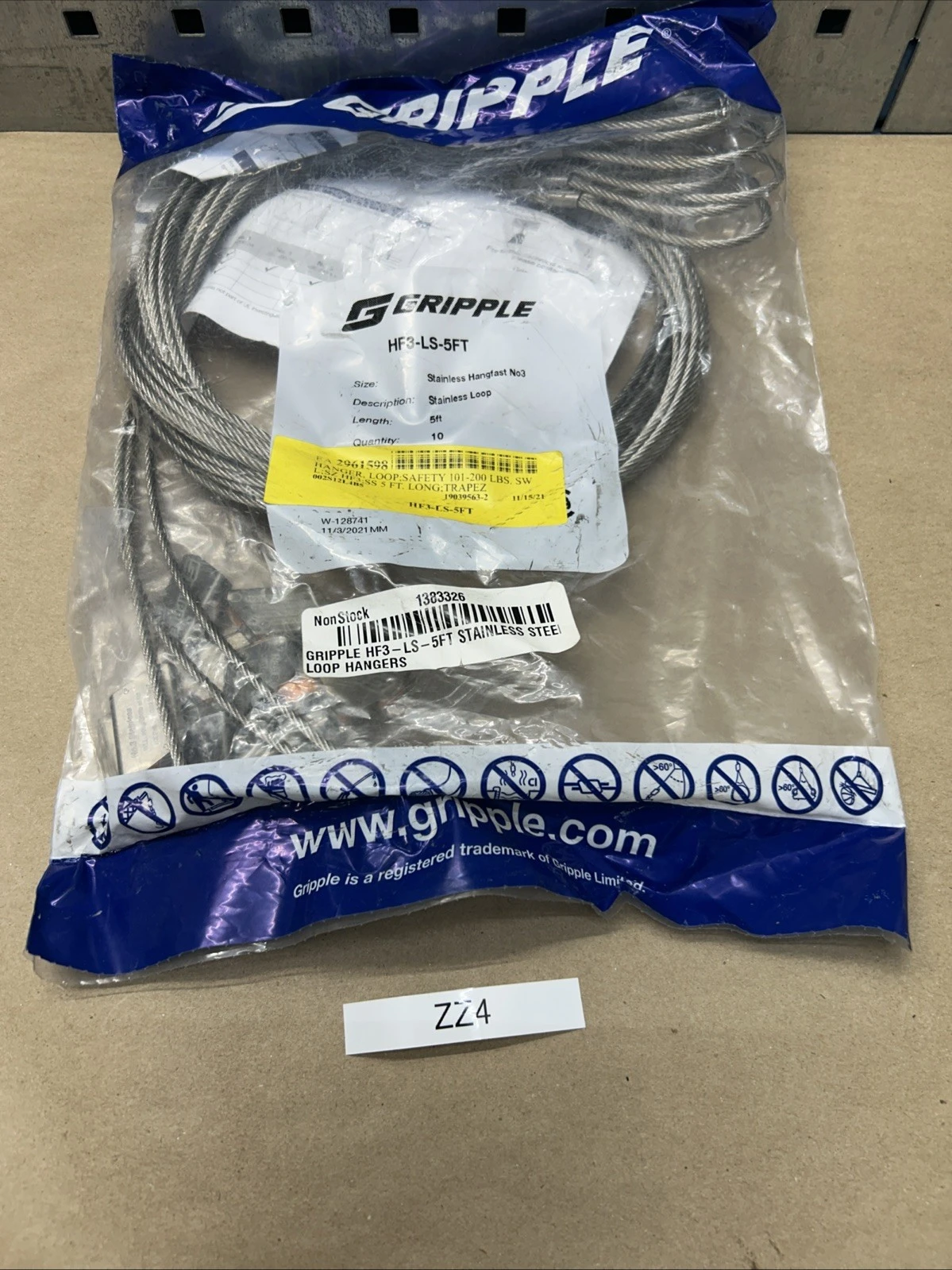 NEW Gripple HF3-LS-5FT