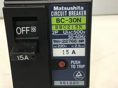 USED MITSUBISHI BC-30N-15-2P