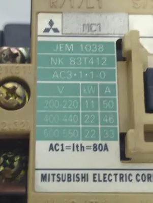 Used MITSUBISHI S-K50 Miscellaneous Equipment (Electrical & Power) Ohio US | Surplus Asset Holdings #1460391