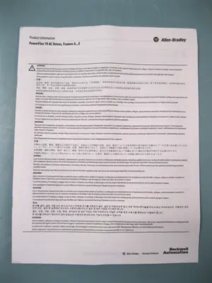 NEW Allen-Bradley 20A-D5P0A0AYNNNC0