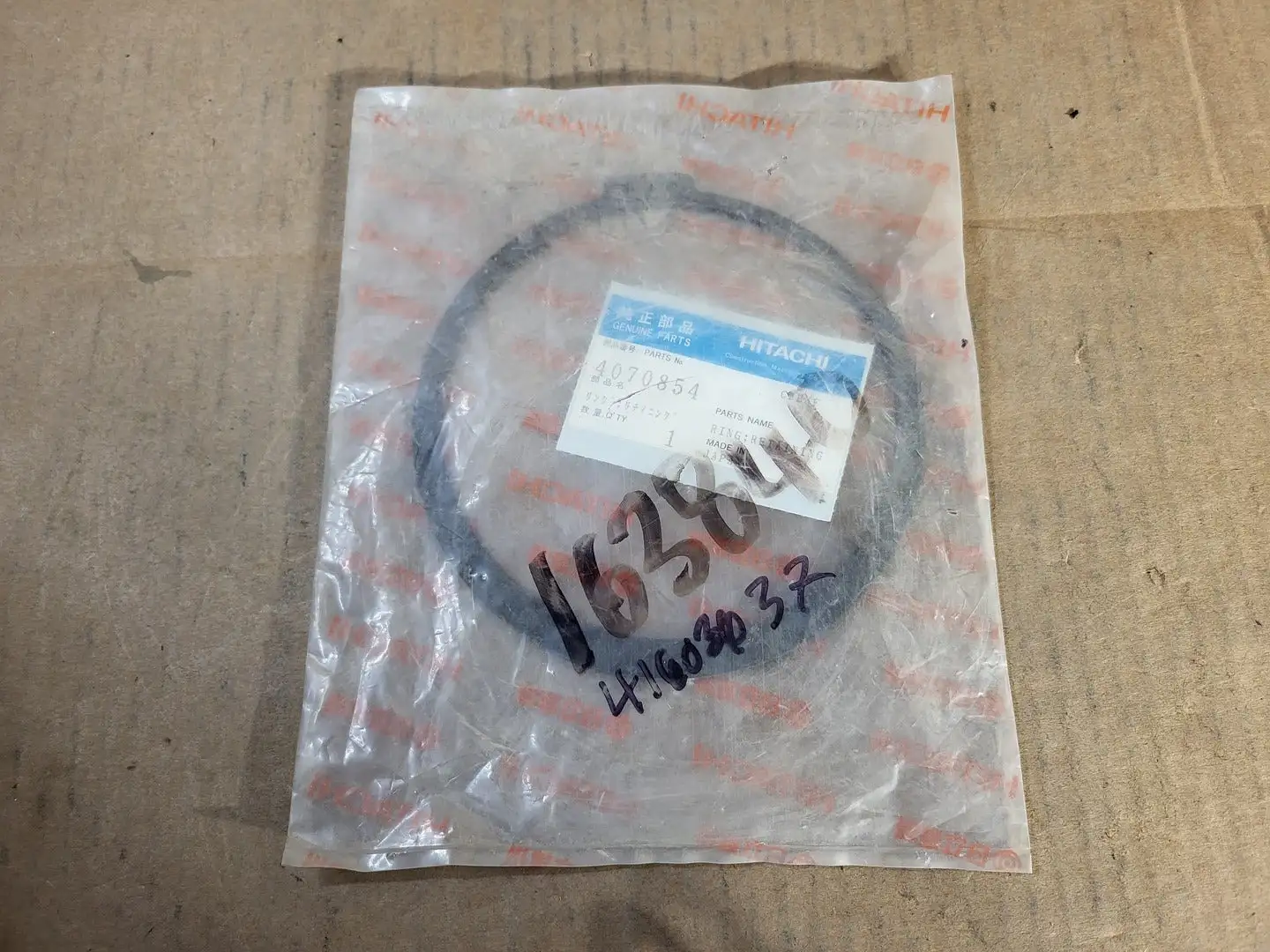 NEW HITACHI 4070854