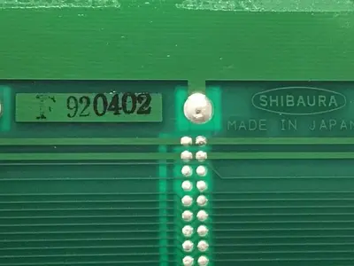 USED SHIBAURA H150356-1