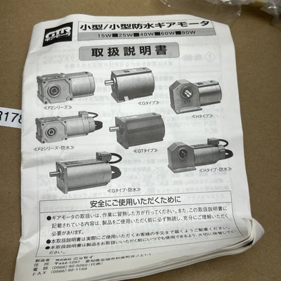 NEW Nissei GFM-12-40-T25K