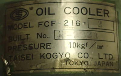 USED American SAE-1002-C6-TP