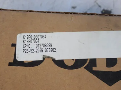NEW DODGE 070282 P2BS2207R