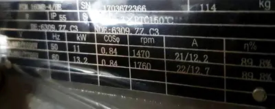 NEW: Westfalia SA 20 motor only.