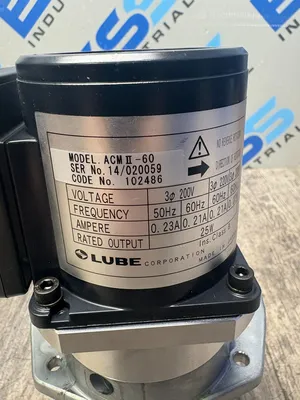 USED LUBE CORP ACMII-60