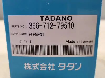 NEW TADANO 366-712-79510
