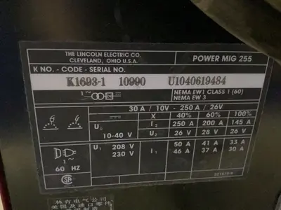 Used LINCOLN ELECTRIC POWER MIG 255 Mig Welders Ohio US | HGR 24 #1333879