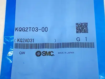 USED SMC KQC UNION TEE FITTING STAINLESS STEEL 5/32" OD