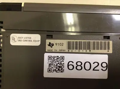 USED SIEMENS U-01DM