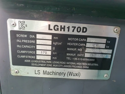 USED 2012 LG   GOLDSTAR /  YUDO STAR ROBOT MODEL  LGH170D       YTWS-1300FEC