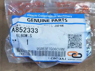 NEW HITACHI CONSTRUCTION MACHINERY A852333