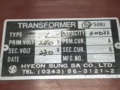 USED HYEON SUNG 600VA