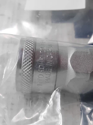 NEW NITTO KOHKI CUPLA S5023H