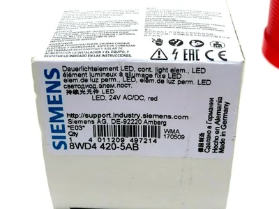 NEW SIEMENS 8WD4 420-5AB SIGNALING COLUMN RED LENS 8WD44205AB
