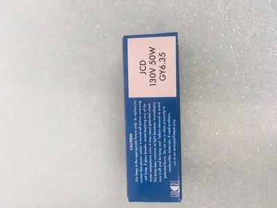 HIKARI HALOGEN JCD 130V 50W