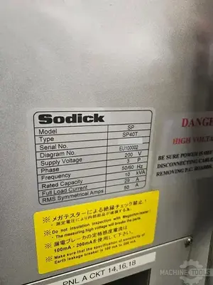 Used 2021 SODICK AL40G EDM Sinkers Arizona US | KD Machinery #1354051
