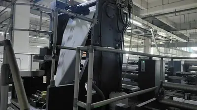USED 2012 GOSS M600 (4) UNIT COMMERCIAL WEB PRESS