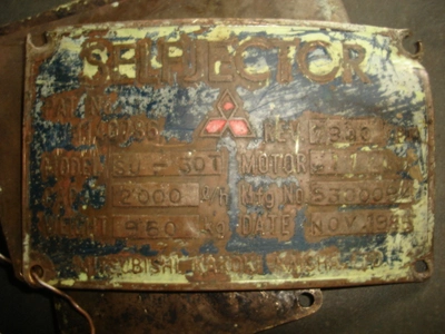 (2) Mitsubishi SJ-30T self-cleaning oil purifiers, SS bowl.