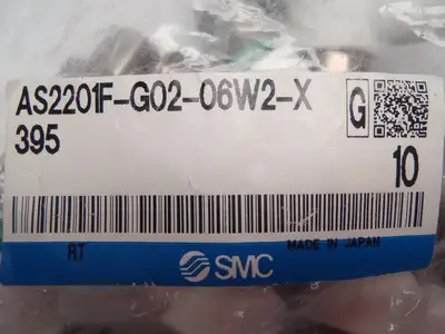 New | in-Stock SMC Speed Control W/ Fitting Parts (Hydraulics and Pneumatics) Michigan US | Maverick Industrial Sales #1489948