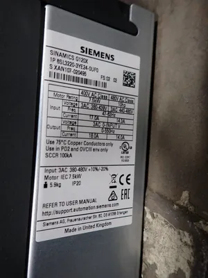 Used SIEMENS SINAMICS G120X Variable Speed Drives Ohio US | HGR 24 #783594