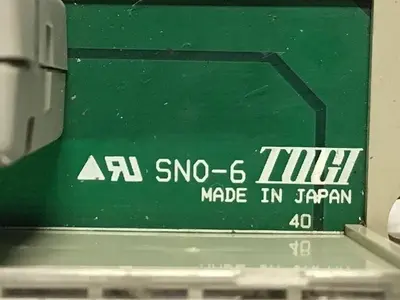 USED TOGI TN-4016-T40