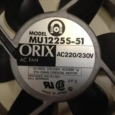 USED ORIX MU1225S-51