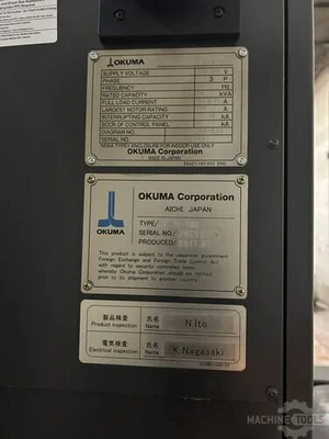 USED 2017 OKUMA VTM-100