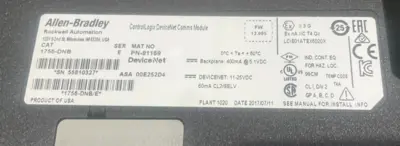 NEW ALLEN-BRADLEY 1756-DNB