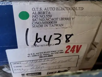NEW UNIPOINT STR-4302