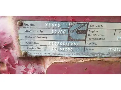 Used CUMMINS _UNKNOWN_ Diesel Engines Georgia US | Atlanta Truck Equipment #1297793