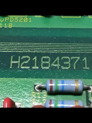 USED TOSHIBA H2184371