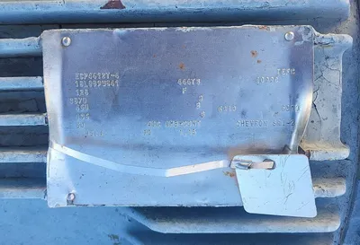 USED SIEMENS -