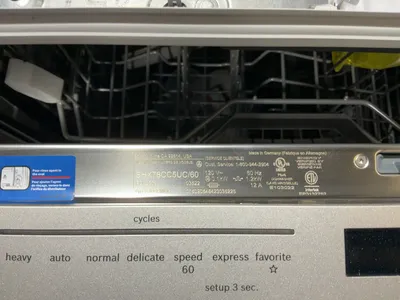 Used BOSCH SHX78CC5UC/60 Dishwashers Michigan US | Miedema Asset Management Group #1320911