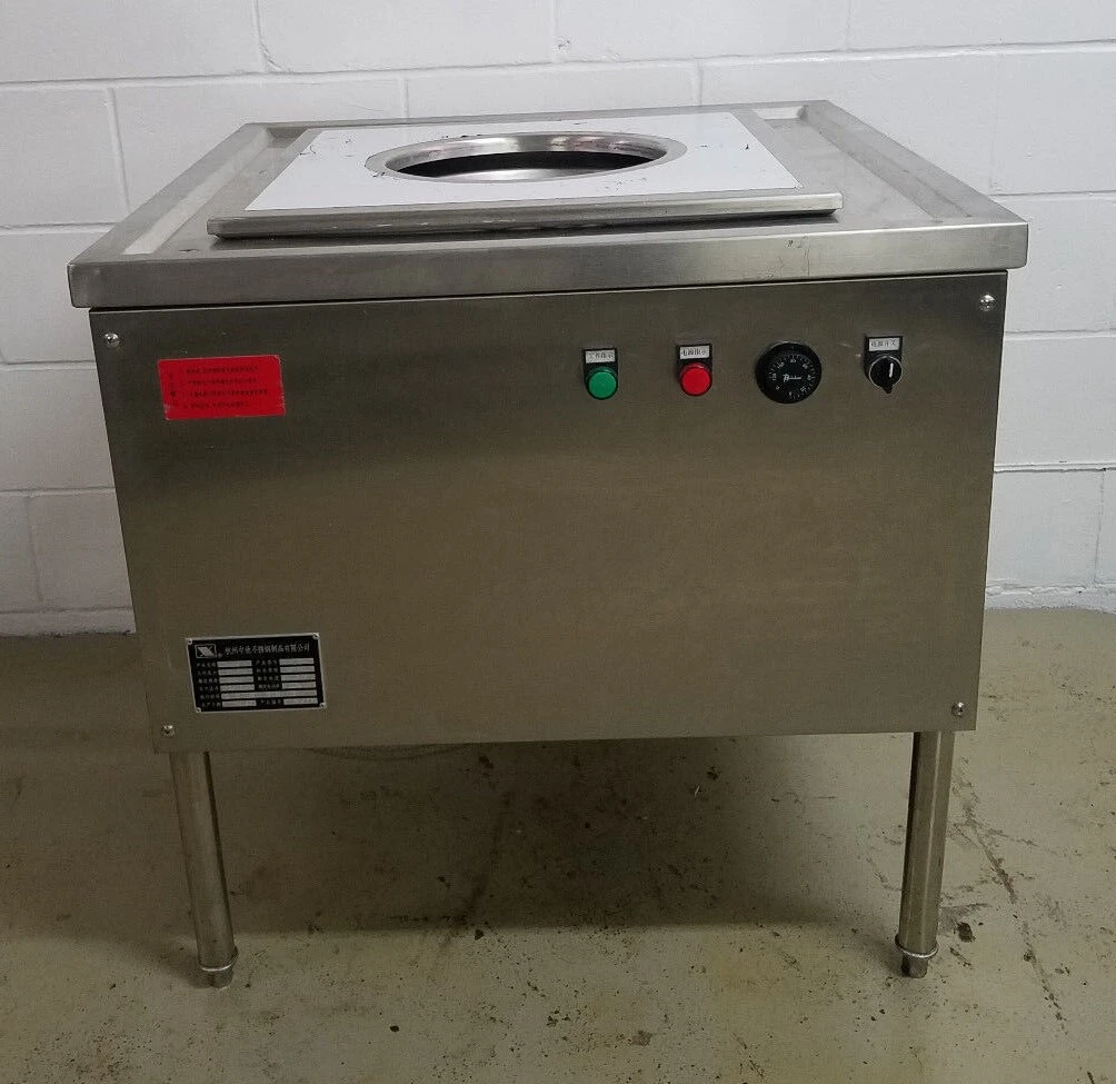 152-0355 Wok Warmer Steamer