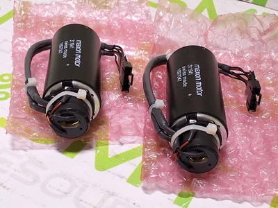 MAXON 44718201 MOTOR 311941 - 1697047 - (BRAND NEW)