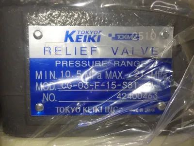 NEW TOKYO KEIKI CG03F15S81JA