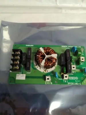Used DAIKEN DHA00202A Miscellaneous Equipment (Electrical & Power) | Surplus Asset Holdings #1202010